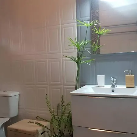 شقة Bonito Y Coqueto *